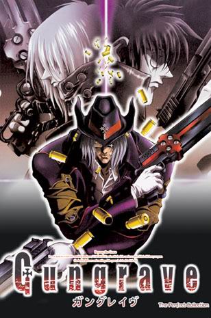 Gungrave Hentai